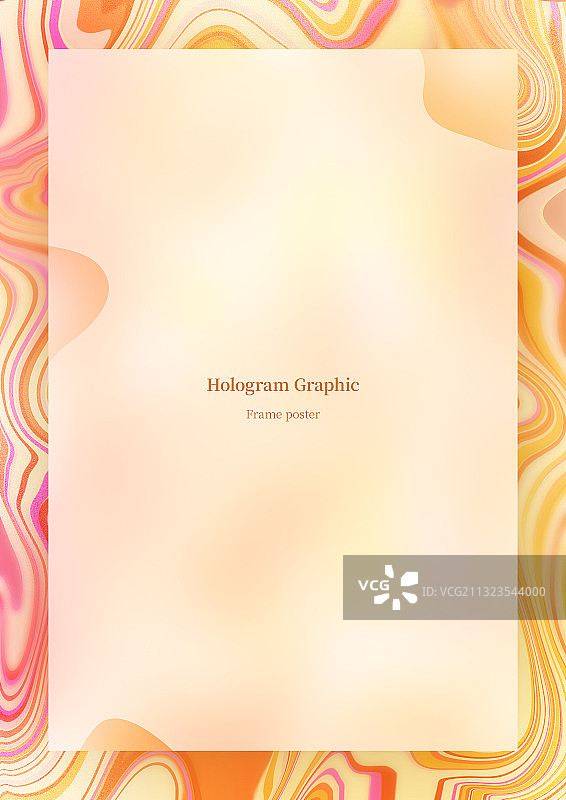 插画，海报，图案，几何图形，渐变，边框，大理石纹理图片素材