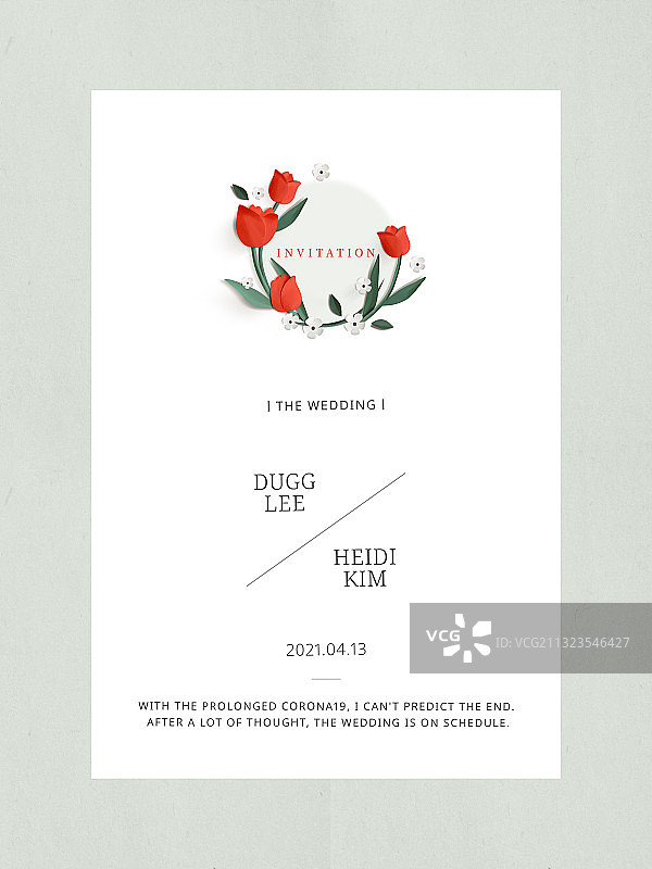 简约庆典活动邀请函图片素材