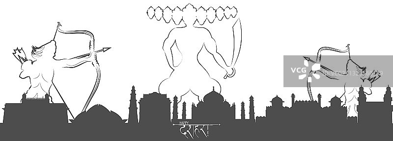 Dussehra节快乐（英文）图片素材