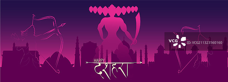 Dussehra节快乐（英文）图片素材