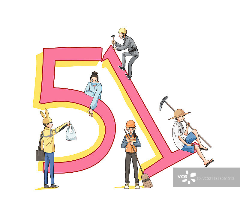 五一劳动节插画图片素材