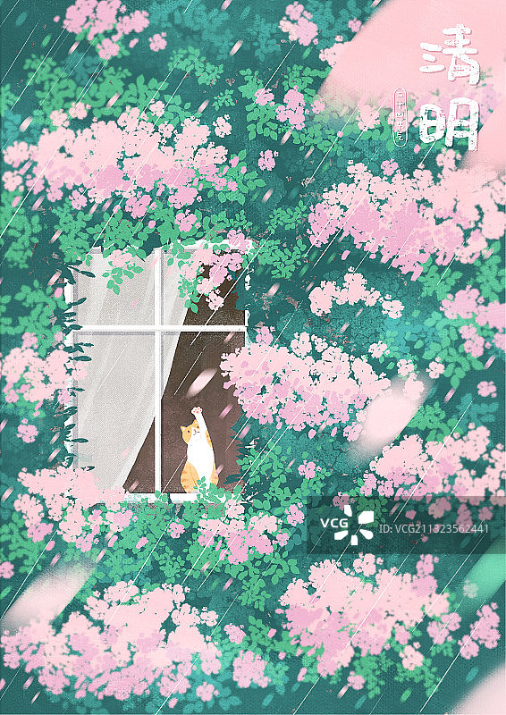 清明节猫咪花草插画有字图片素材