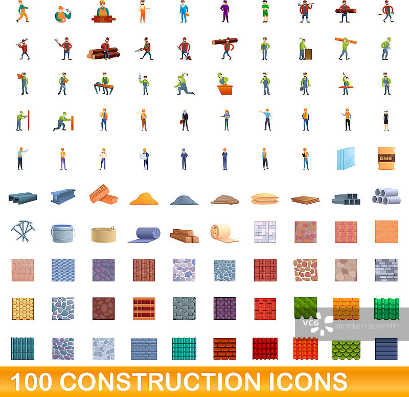 100个卡通风格建筑图标合集图片素材