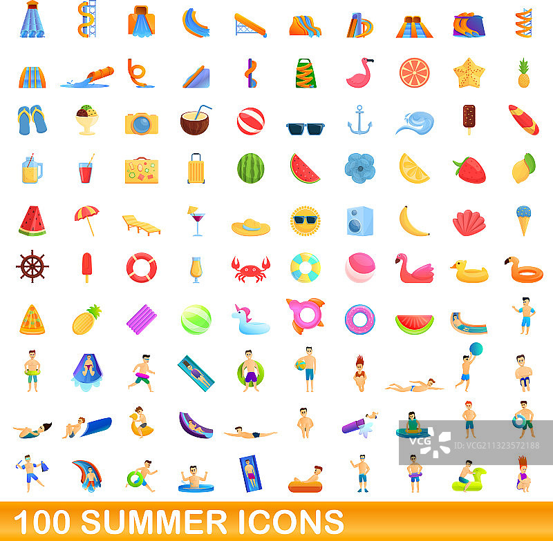 100个卡通风格夏季图标合集图片素材