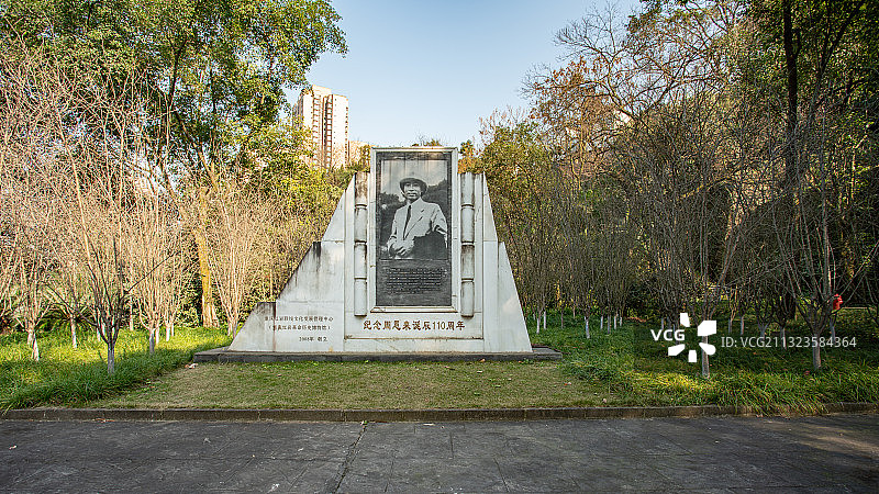 周恩来纪念碑图片素材