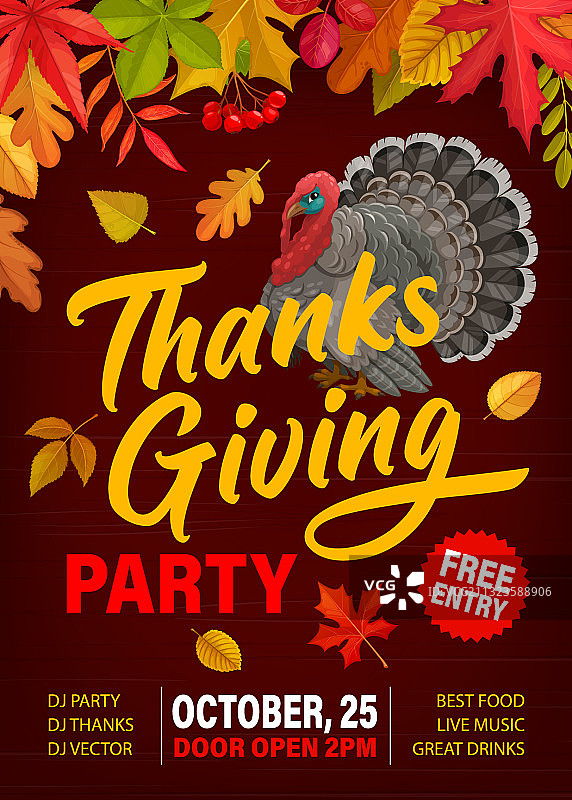 感恩节火鸡树叶派对宣传单图片素材