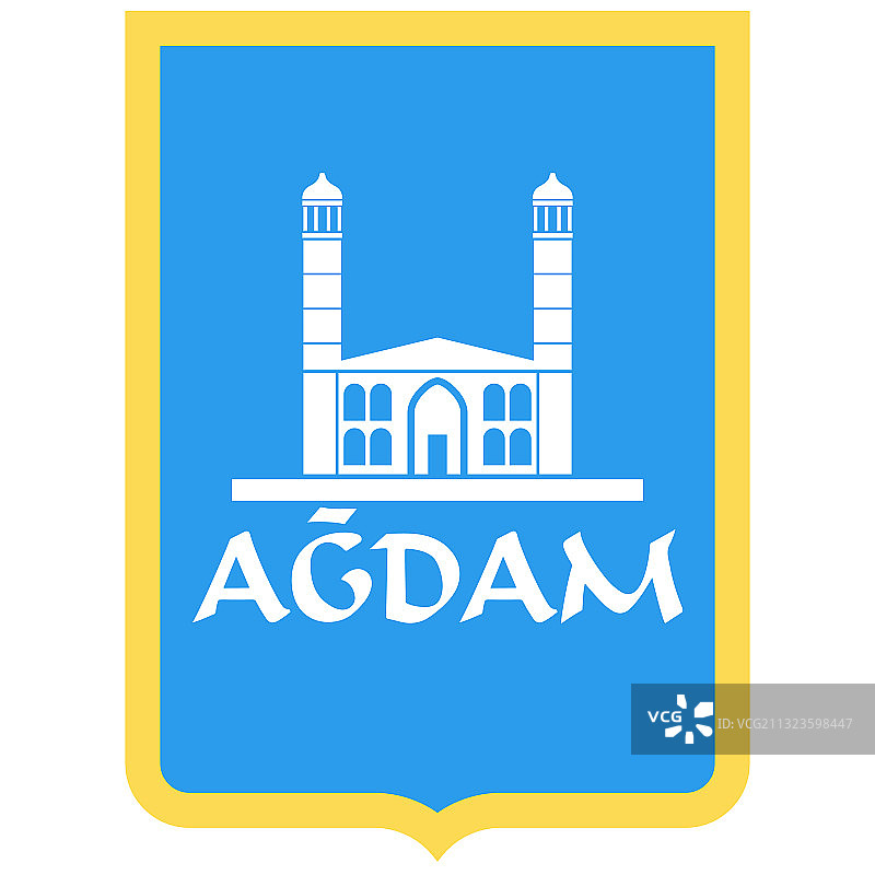 阿塞拜疆阿格达姆盾徽图片素材