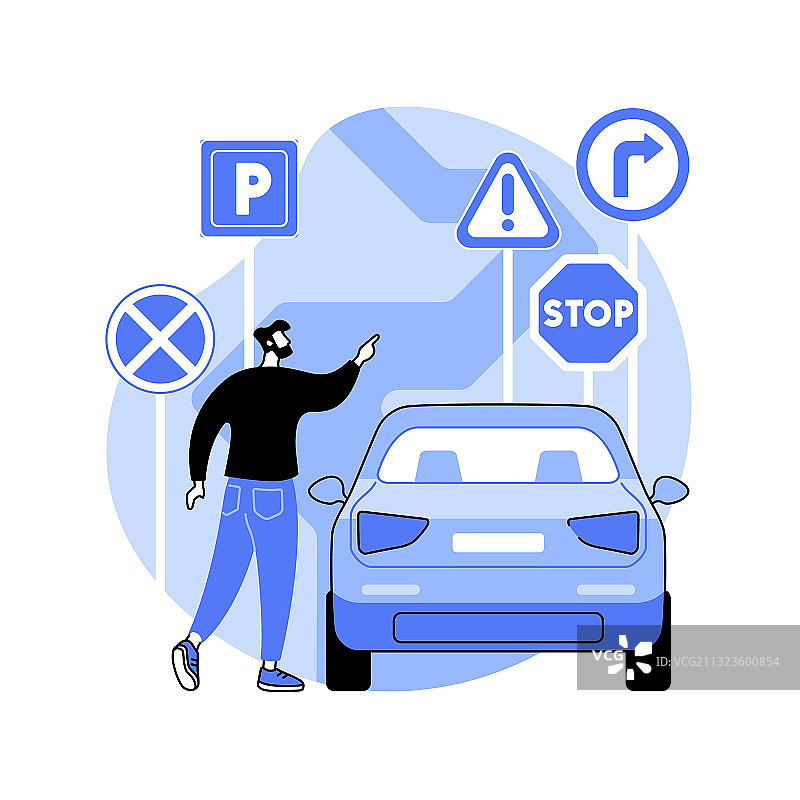 交通标志抽象概念图片素材