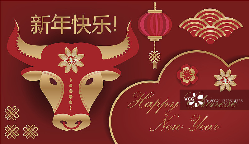 新年快乐贺卡模板图片素材