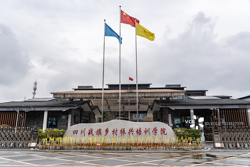 四川成都郫都区新农村典范战旗村图片素材