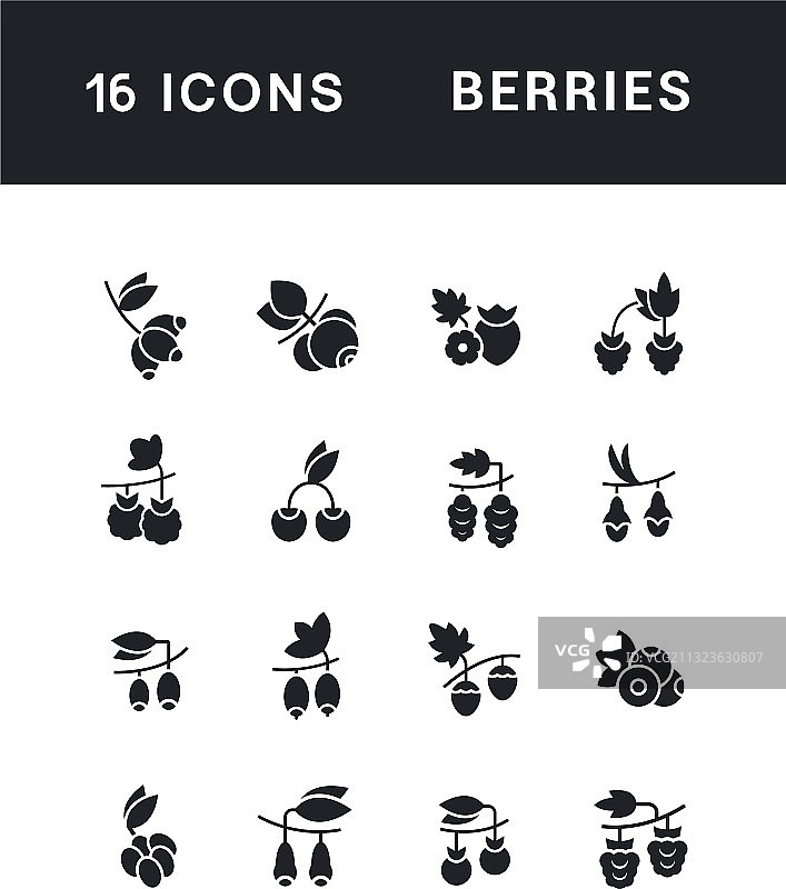 简易浆果图标合集图片素材