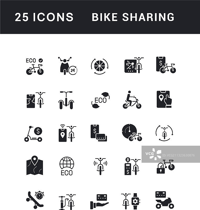 简约共享单车图标合集图片素材