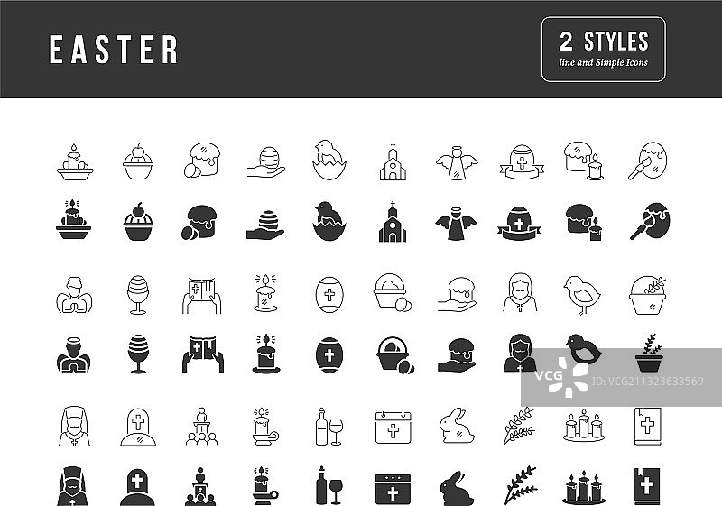 复活节简易图标图片素材