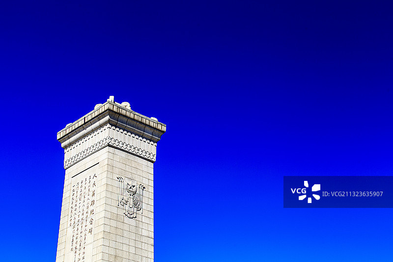 北京市天安门广场人民英雄纪念碑局部图片素材