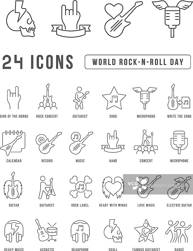 世界摇滚日线条图标图片素材