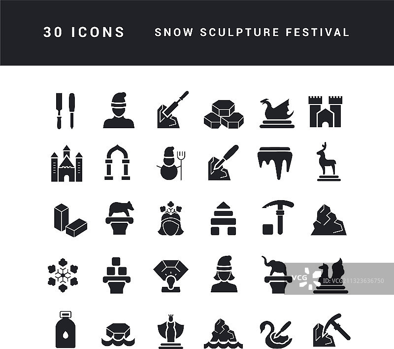 雪雕节简约图标图片素材