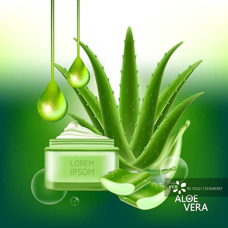 芦荟胶原蛋白精华液图片素材