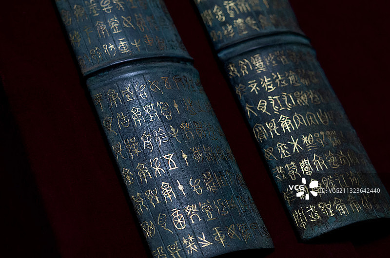 战国楚国错金青铜鄂君启节，寿县邱家花园出土，安徽寿县博物馆藏图片素材