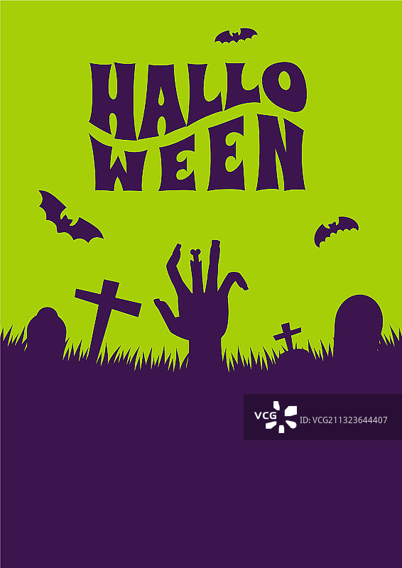 万圣节活动海报夜间派对简约恐怖图片素材