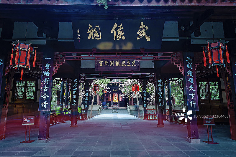 成都耍都图片素材