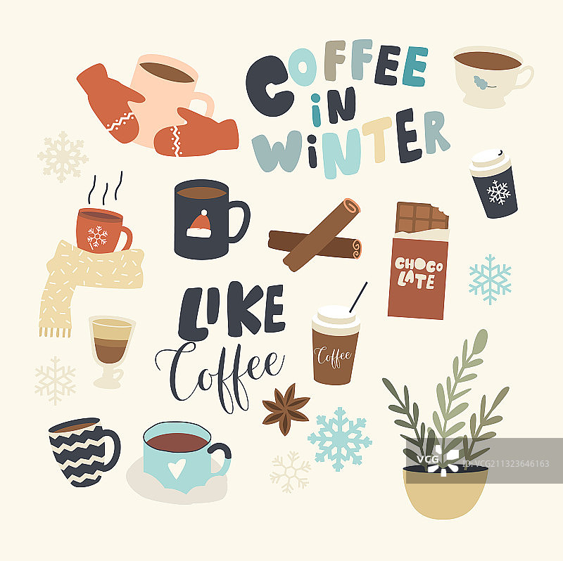 冬季主题咖啡杯图标素材图片素材