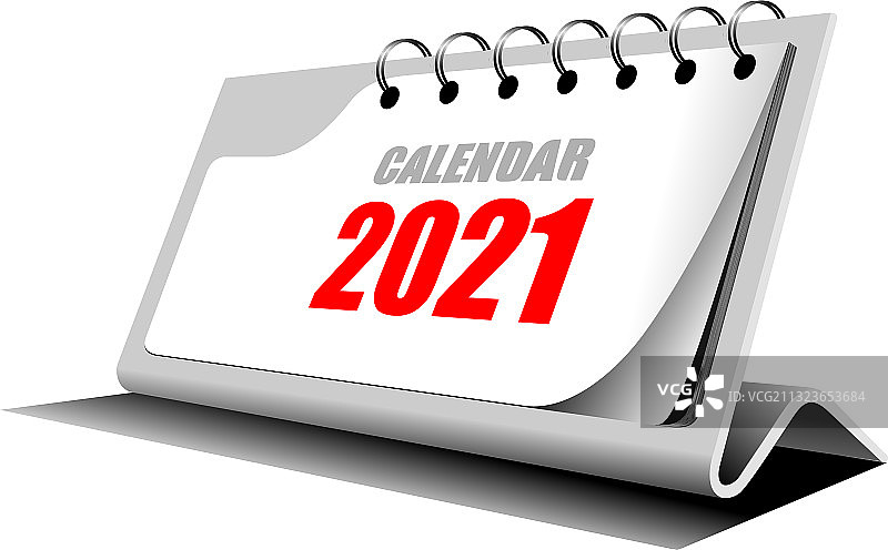 2021年3D桌面日历图片素材