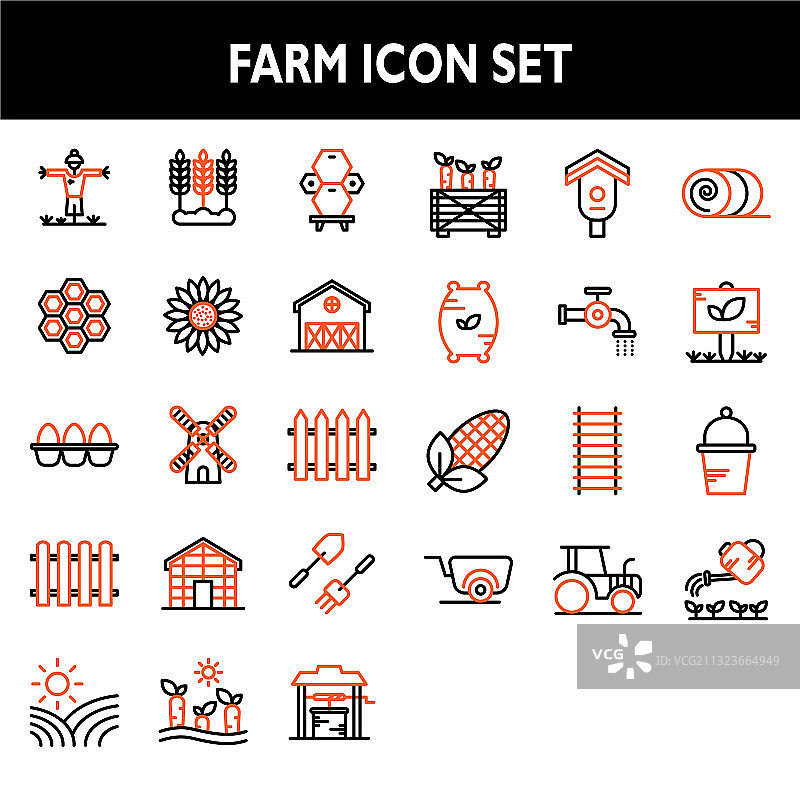 农场图标集合图片素材