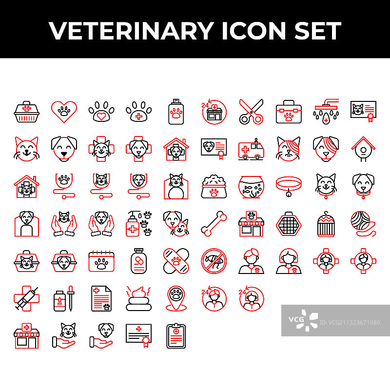 兽医图标集，包含宠物箱和爪印图片素材