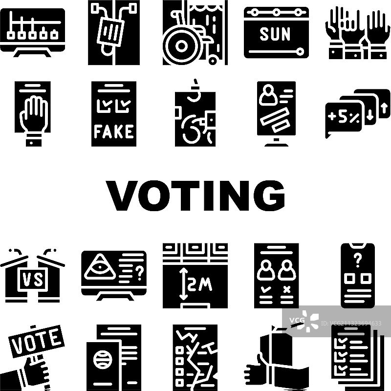投票和选举系列图标集图片素材
