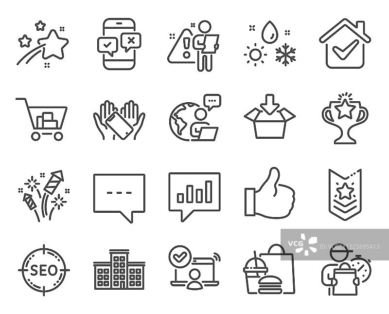 包含点赞图标的商务图标集图片素材