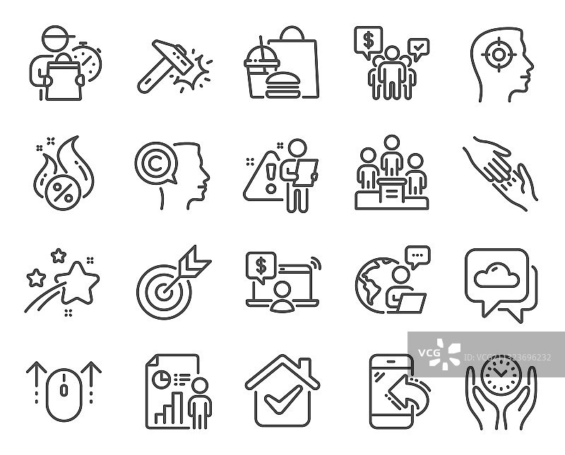 包含在线图标的商务图标集图片素材