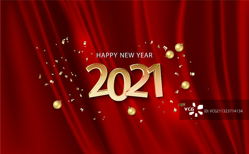 2021新年banner图片素材