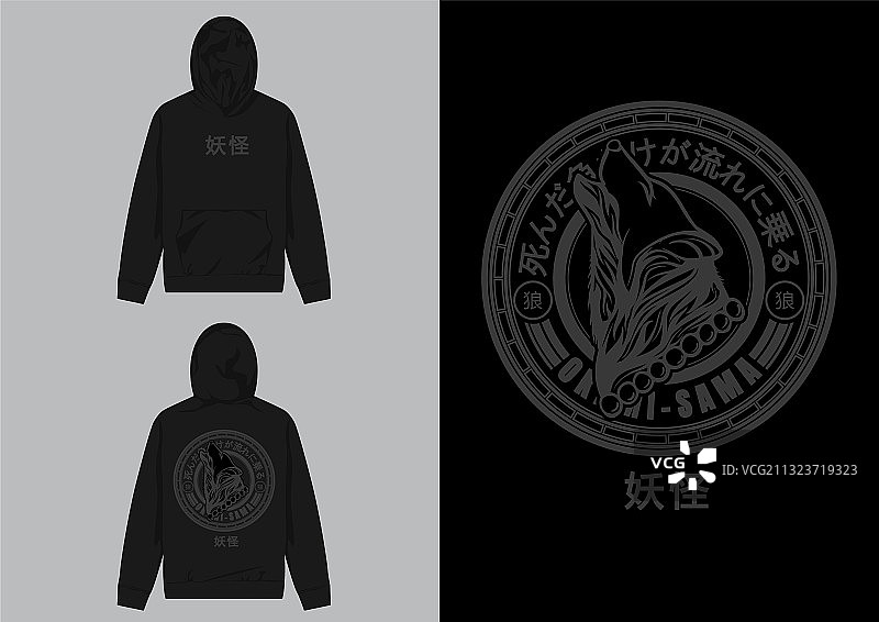 日式街头服饰咆哮狼图片素材