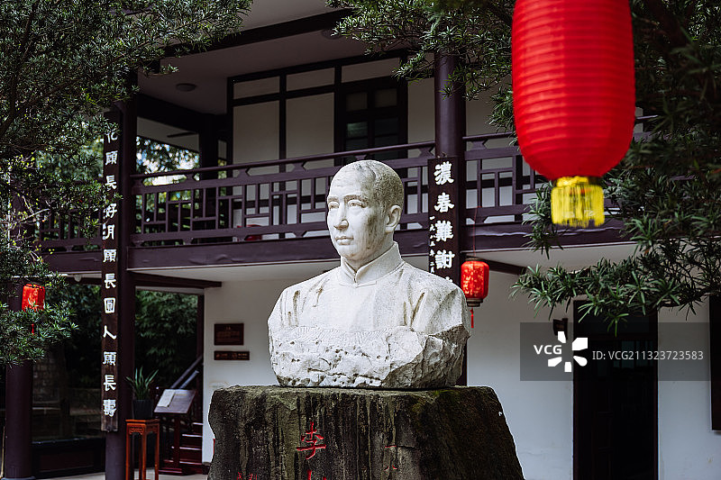 李劼人故居图片素材