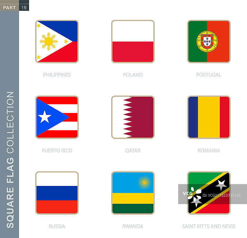 世界方形旗帜合集图片素材