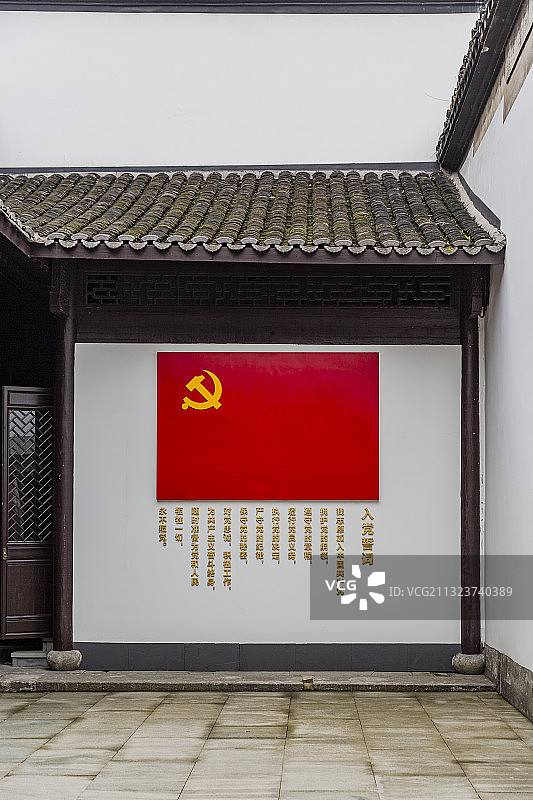 中共杭州小组纪念馆中庭图片素材