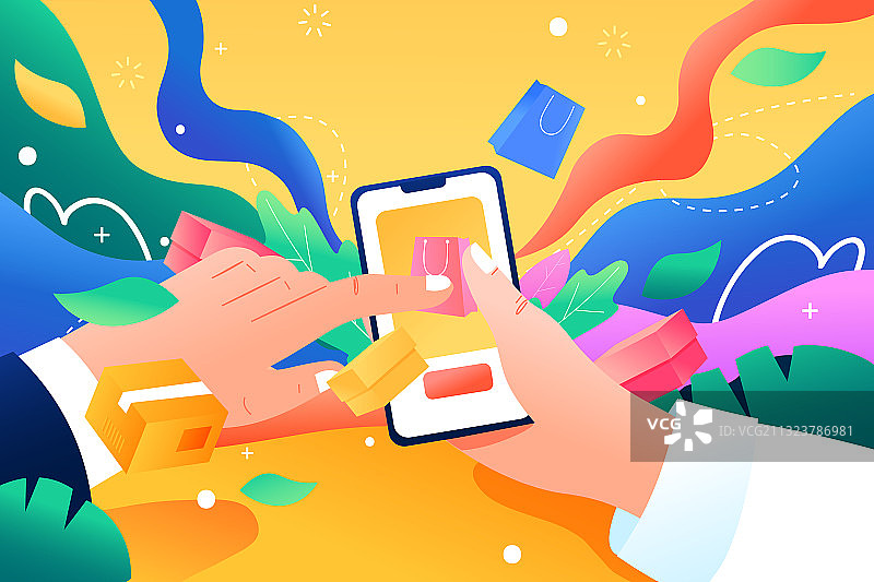 卡通邀请好友工作直播互联网快递运输电商购物促销网购矢量插画图片素材