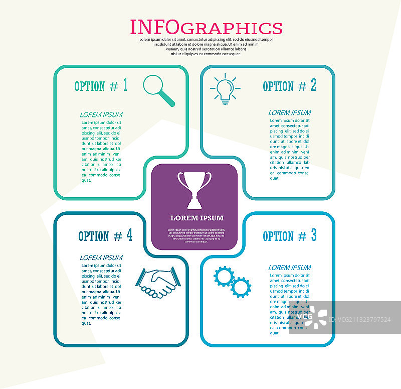 带有视觉图标的四阶段信息图模板图片素材