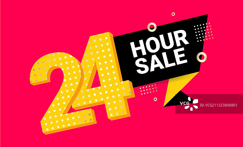 3D黄色24小时促销模板banner图片素材