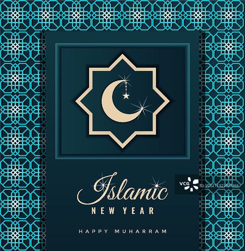 穆哈兰姆伊斯兰新年快乐背景图片素材