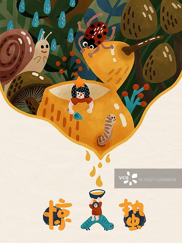 小人国的二十四节气之惊蛰图片素材