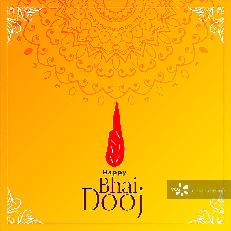 抽象Bhai Dooj节快乐庆祝贺卡图片素材