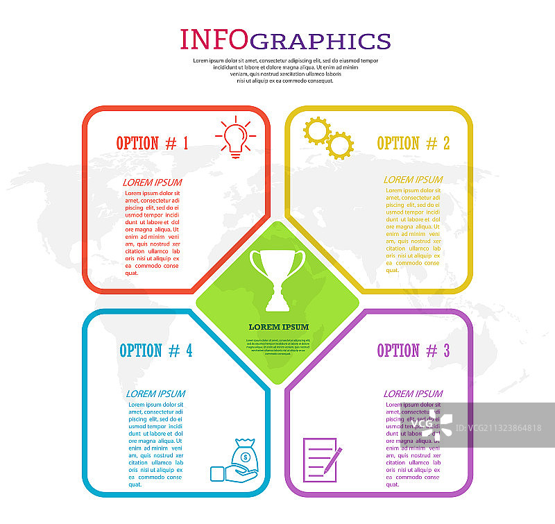带有视觉图标的四阶段信息图模板图片素材