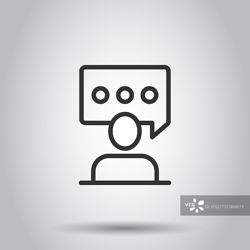 扁平风格的语音气泡图标人物图片素材