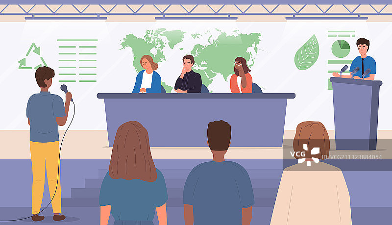 国际绿色产业会议图片素材