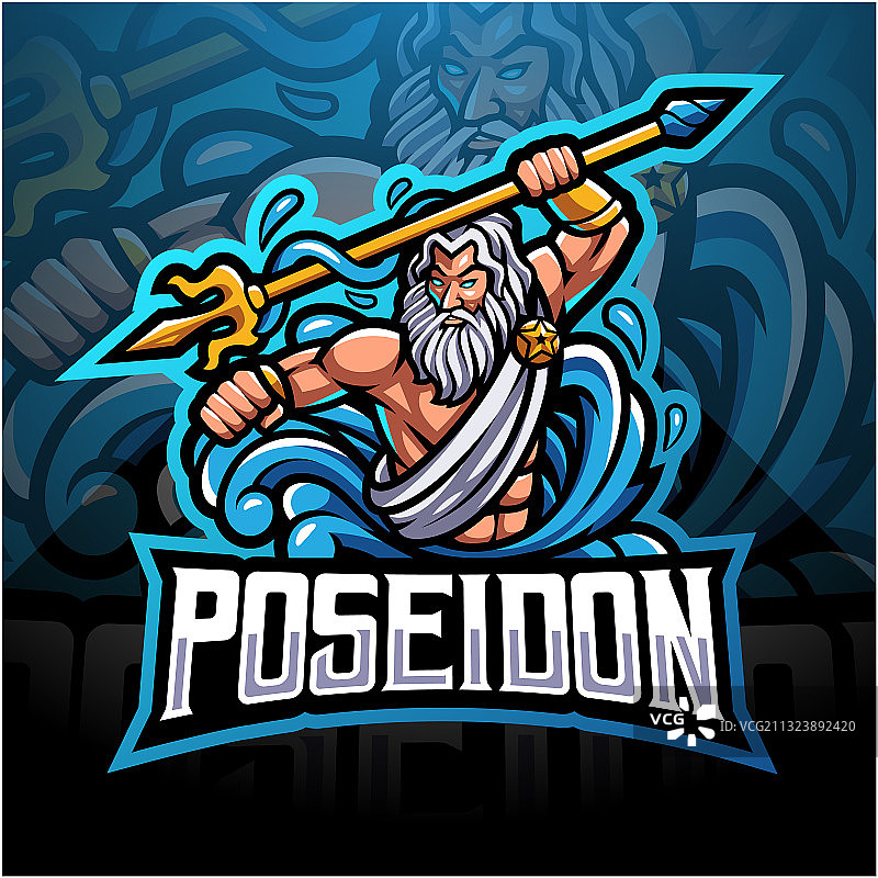 波塞冬电竞吉祥物Logo设计图片素材