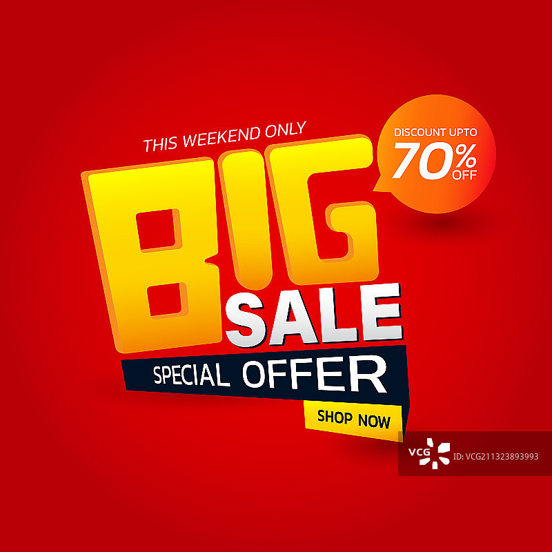 高达70%折扣促销banner图片素材