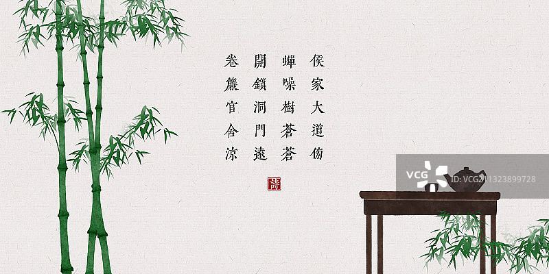 中国风古诗词插画展板竹茶图片素材