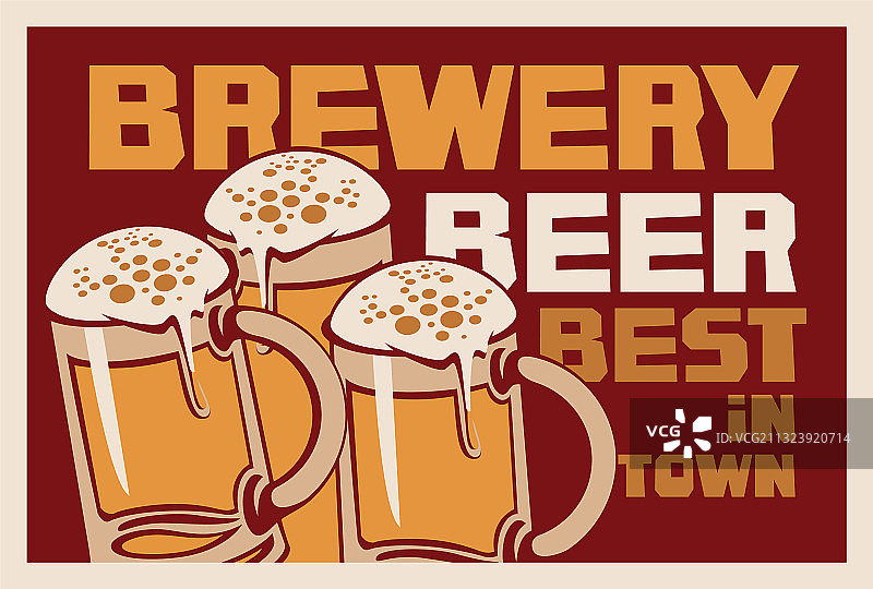 本地最佳啤酒厂banner图片素材