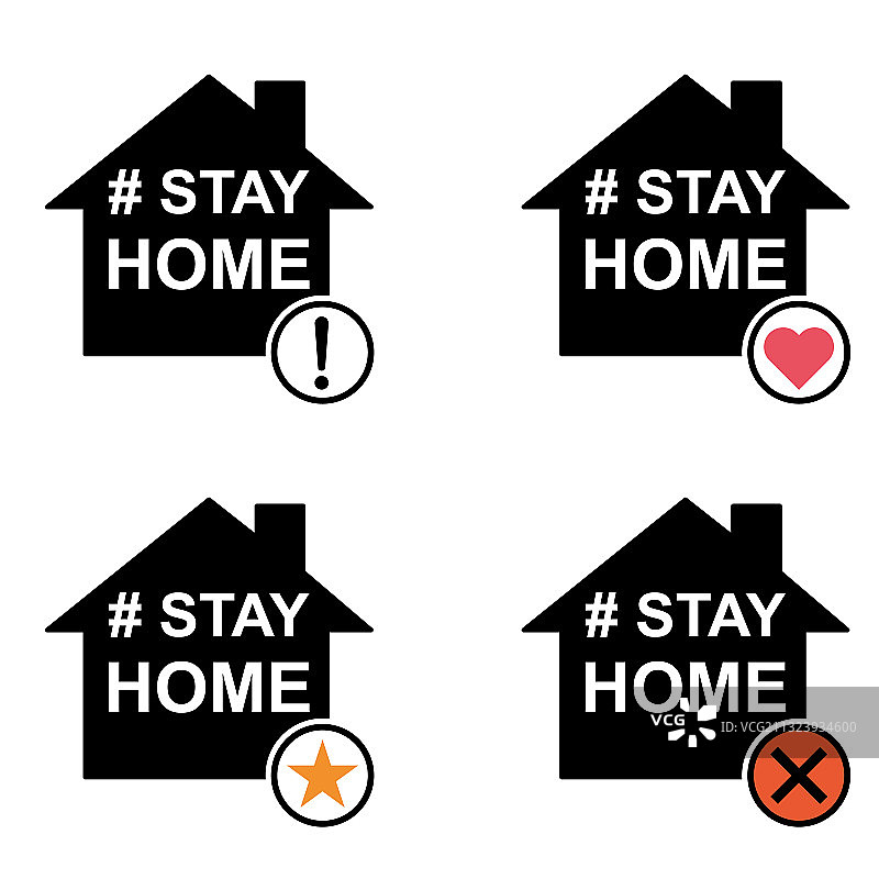 居家图标房屋标志集合图片素材